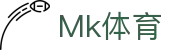 MK体育·恩波利足球俱乐部赞助·MK.COM